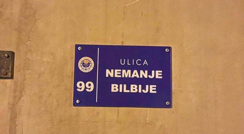 nemanja bilbija ulica.jpg